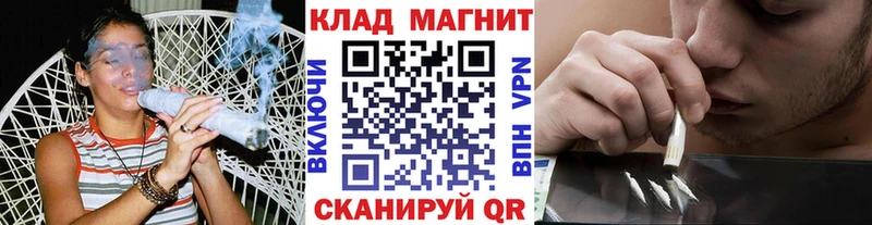 Купить наркотик аптеки Жердевка АМФ  МЕТАДОН  Меф мяу мяу  ГАШИШ  Канабис 