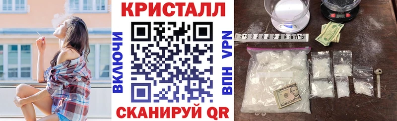 купить наркотики цена Жердевка Amphetamine Premium