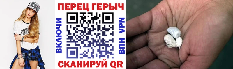 Героин Афган  что такое наркотик  KRAKEN сайт  Жердевка 