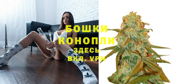 мдма Ветлуга