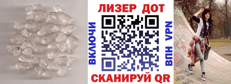 где продают наркотики  Жердевка  LSD-25 экстази ecstasy 