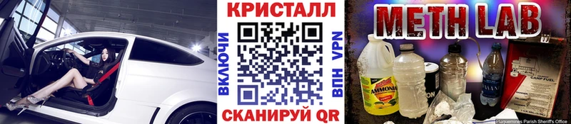 OMG ссылка  Жердевка  МЕТАМФЕТАМИН Декстрометамфетамин 99.9%  купить наркотики цена 